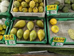 -曼阁市场水果批发市场