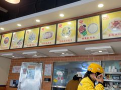 -味先肠粉(康王南店)