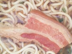 -傻根大肉面(三美店)