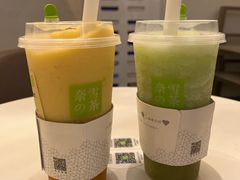 -奈雪的茶(华侨城创意园店)