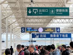 -温州南站