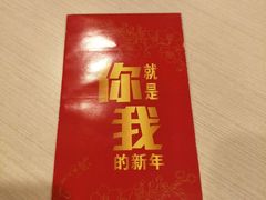 -麦当劳(上百万和城店)