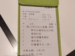 -翠华餐厅(维璟印象城店)