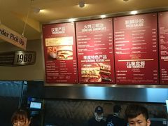 -The Habit Burger Grill 哈比特汉堡(爱琴海店)