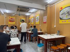 -财记鱼粥·肠粉