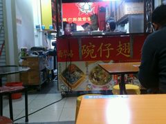 -食盈碗仔翅(星玺广场店)
