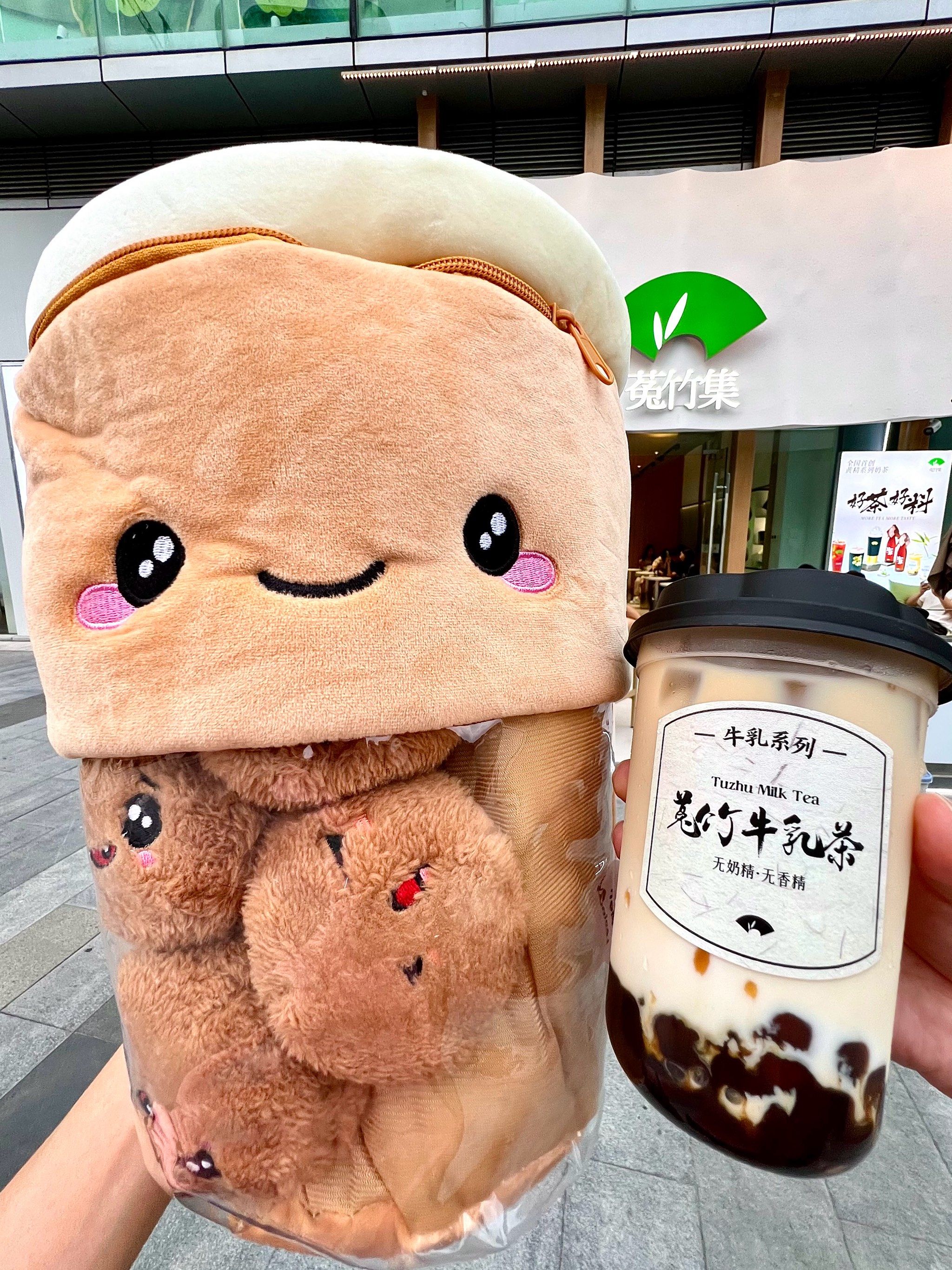 厦门首家!糯糯qq珍珠奶茶🫰快去