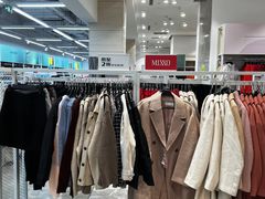 -BIGOFFS 超级折扣(仁恒伊势丹店)