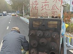 -王府井奥莱棋盘山小镇