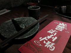 android_upload_pic-渝利重庆火锅