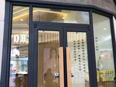 门面-泸溪河桃酥(江宁万居汇店)