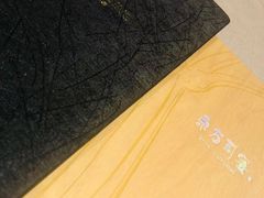 -三利音·东方司宴(外滩店)