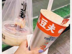 -半仙豆夫(安东老街店)