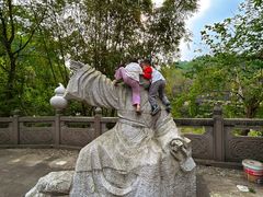 -凤栖山