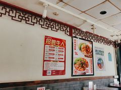 -武圣羊汤·西北面(安德路店)