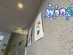 用餐区-HUG·拥抱咖啡(郑州宝龙广场店)