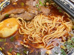 -有礼有面(知春路店)