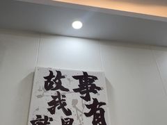 -仙螺岛海鲜自助餐厅(总店)