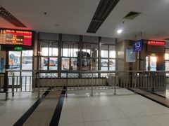 -上海长途汽车客运总站