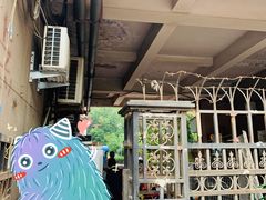 -大姨捞面(新安花园店)