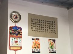 -蛇口康乐快餐鱼仔档(翠苑小区店)