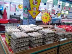 -世纪联华(临平邱山店)