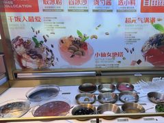 -探鱼·鲜青椒爽麻烤鱼(领展购物广场店)