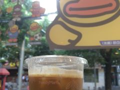 -全家便利店(车站南路店)