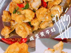 -黄亚华小食店(Jalan Alor)