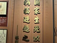 -中国船政文化博物馆