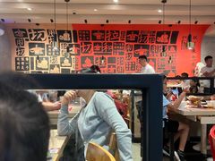 -大师兄·西北小馆(南沙万达广场店)