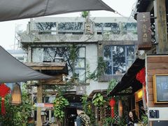 -城墙外BAR