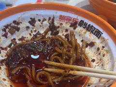 -超享乐剁椒面(合生汇店)