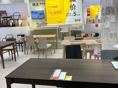 -宜家家居(四元桥商场店)