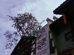 -壹华里·市集
