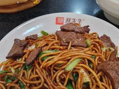 -蔡先生(双阳路店)