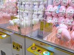 -风云再起游乐汇(南京常发广场店)