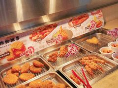 -牛邸·烧肉饭(来福士店)