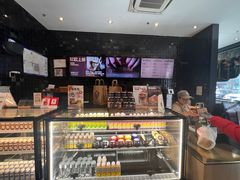 -原麦山丘(天虹店)