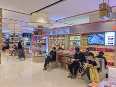 -上海书城(福州路店)