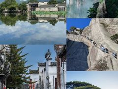 -黄山风景区