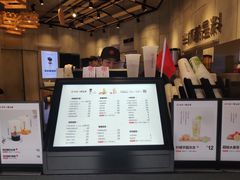 -书亦烧仙草(二七万达广场店)