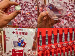 -杭州西湖银泰百货