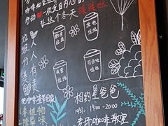 -星巴克(杭州桐庐利时广场店)