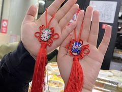 -海底捞火锅(吾悦国际广场店)