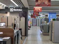 -家乐福(金观音店)