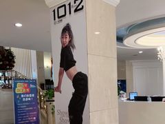 -一兆韦德(万源城店)