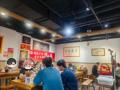 -老白家面馆(测绘东路总店)