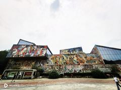 -四川美术学院美术馆