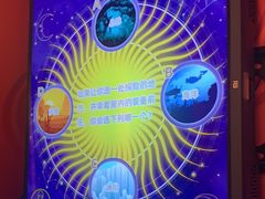 -不可思议减压馆·解压博物馆·摔碗发泄·团建定制
